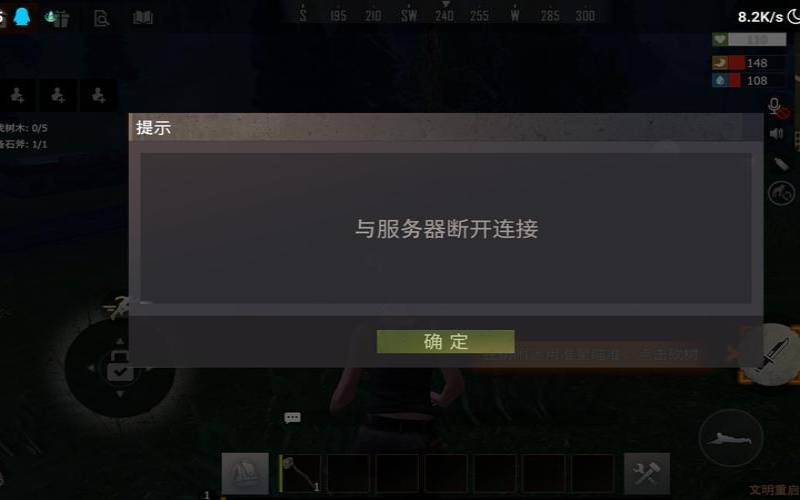 点对点连接游戏,电脑服务器是什么 点对点连接游戏,电脑服务器是什么