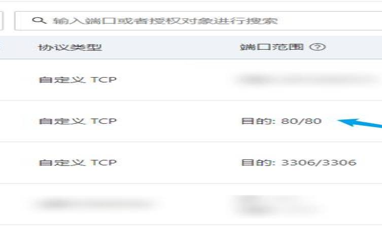 阿里云买的域名怎么解析,阿里云购买域名 阿里云买的域名怎么解析,阿里云购买域名