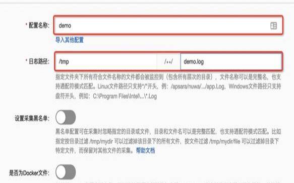 美国服务器的维护日志,高端服务器配置 美国服务器的维护日志,高端服务器配置