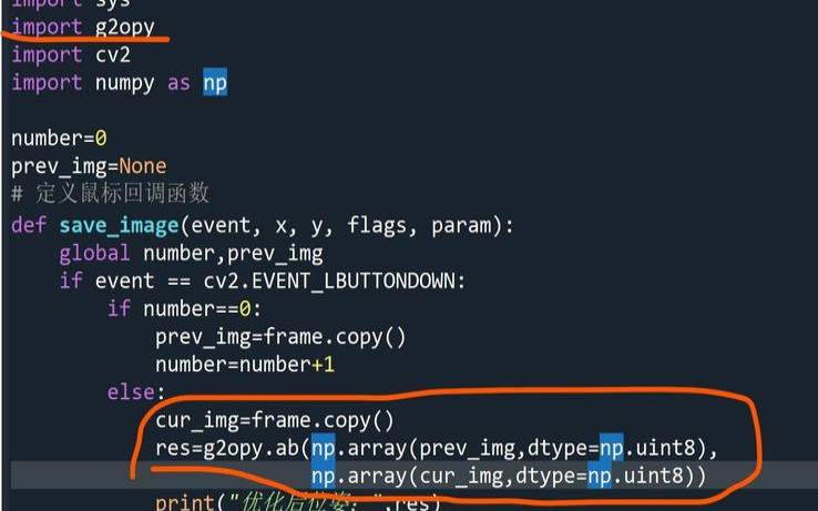 python机票打折程序,免费vps试用七天下载 python机票打折程序,免费vps试用七天下载