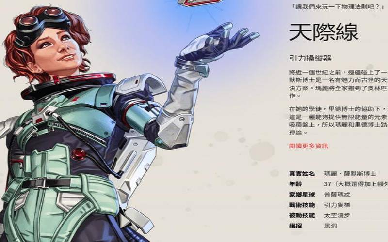 新加坡云服务器租用,apex新加坡服务器名字 新加坡云服务器租用,apex新加坡服务器名字