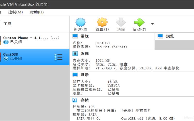linux查看压缩文件夹,centos怎么解压 linux查看压缩文件夹,centos怎么解压