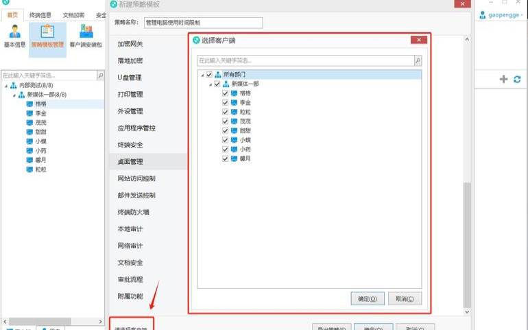 如何禁止国外ip访问服务器（翻墙vps哪些比较靠谱）