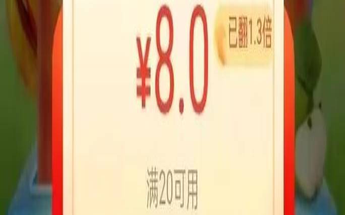 阿里云双11活动2020,饿了么优惠券领取 阿里云双11活动2020,饿了么优惠券领取