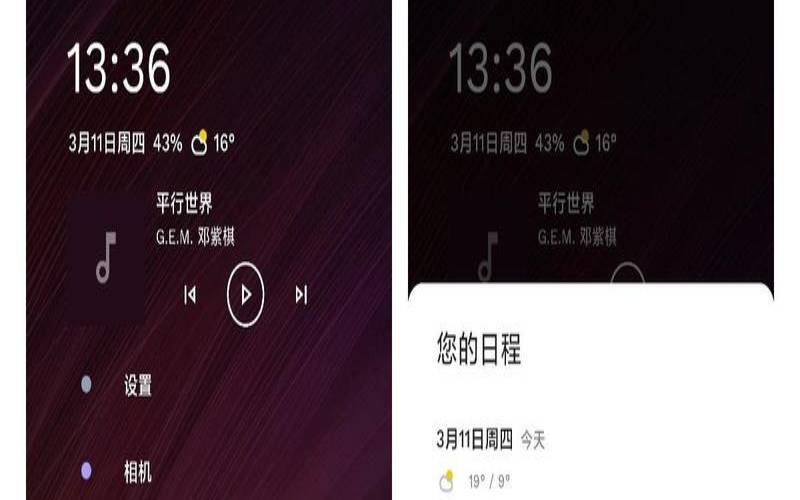 akkocloud自定义启动参数 akkocloud自定义启动参数