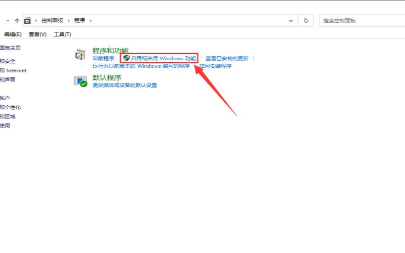 简述选择服务器的基本原则,电脑服务器连不上怎么解决 简述选择服务器的基本原则,电脑服务器连不上怎么解决