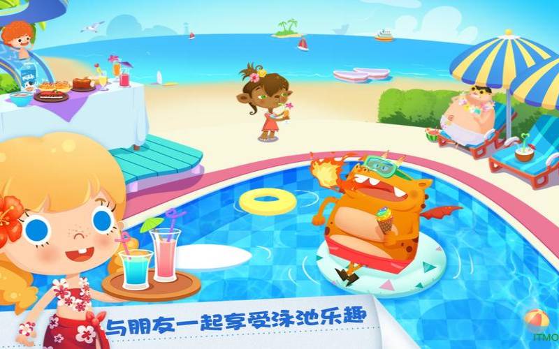 糖果主机怎么样,糖糖假日酒店游戏ios 糖果主机怎么样,糖糖假日酒店游戏ios