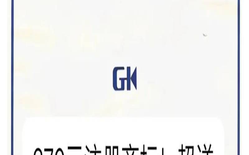 商标注册方法 商标注册方法
