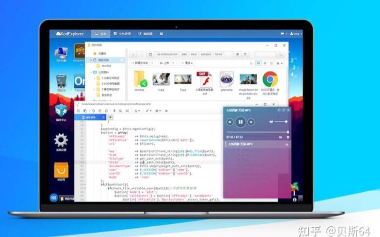 <a href=https://cloud.tencent.com/act/cps/redirect?redirect=6308&cps_key=a605cd252ed45257d31ba83c4ffcc235&from=console target=_blank class=infotextkey>腾讯云服务器</a>搭建网盘,自建云盘服务器 <a href=https://cloud.tencent.com/act/cps/redirect?redirect=6308&cps_key=a605cd252ed45257d31ba83c4ffcc235&from=console target=_blank class=infotextkey>腾讯云服务器</a>搭建网盘,自建云盘服务器