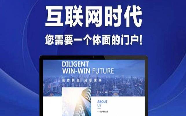个人建网站需要备案吗,建立一个网站要多少费用 个人建网站需要备案吗,建立一个网站要多少费用