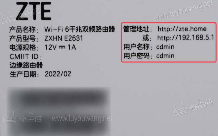 ZoroCloud,中兴路由器登录网址 ZoroCloud,中兴路由器登录网址