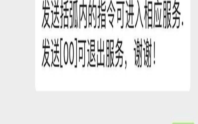 手机免费换ip破解版