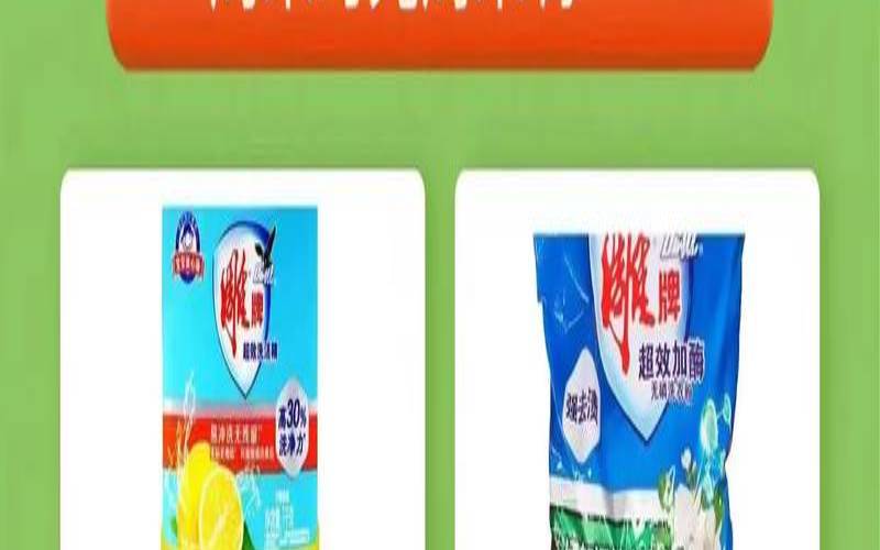 超低价秒杀图片 超低价秒杀图片