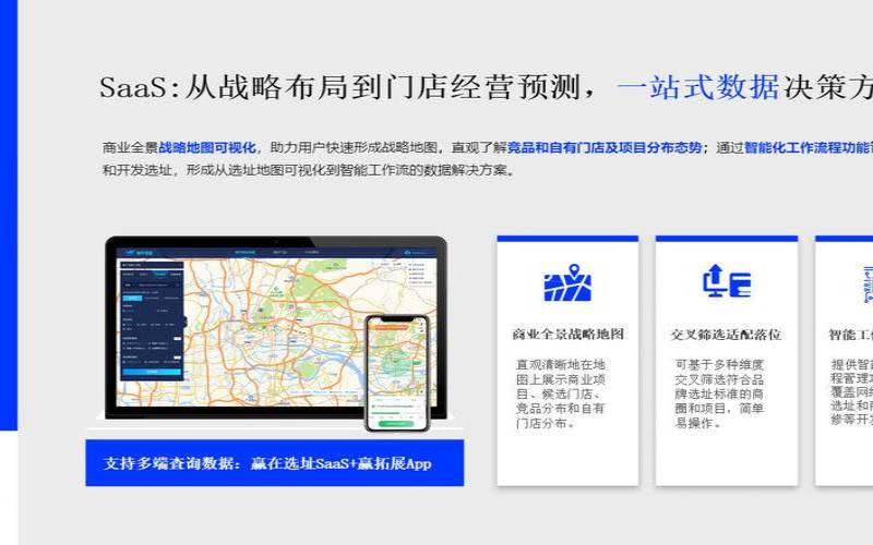 商业网址的选址要求,虚拟主机怎么搭建 商业网址的选址要求,虚拟主机怎么搭建