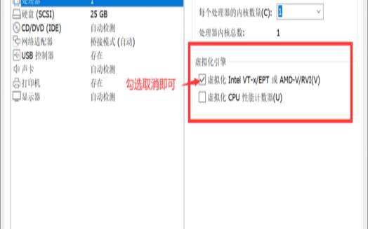 什么是硬件虚拟化技术,cpu不支持虚拟化怎么办 什么是硬件虚拟化技术,cpu不支持虚拟化怎么办
