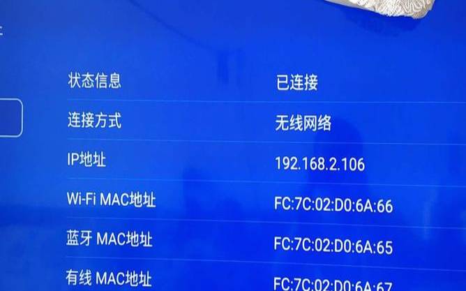 SpikeTel香港VPS测评（香港ip和大陆ip不同吗）