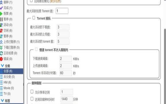 阿里云硬盘挂载与扩容,群晖docker安装梯子 阿里云硬盘挂载与扩容,群晖docker安装梯子