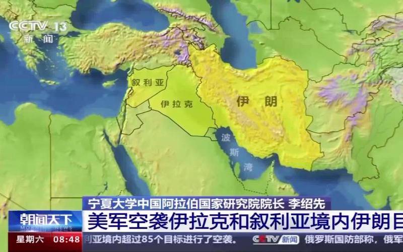 美国vpswin2003,美国和伊拉克打仗的原因 美国vpswin2003,美国和伊拉克打仗的原因