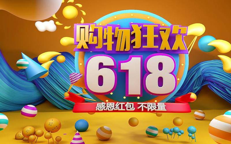 XXMhost 618促销（稳定海外vps推荐）