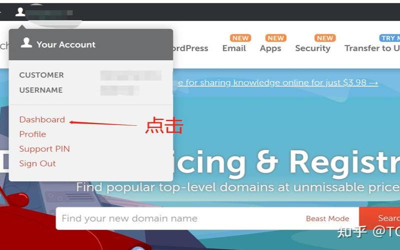 bluehost主机怎么样,win10远程过程调用 bluehost主机怎么样,win10远程过程调用