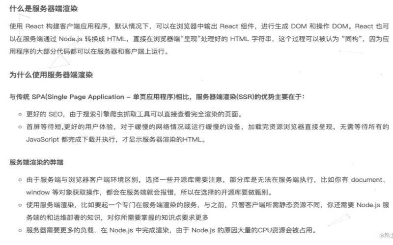 美国服务器搭建ssr,个人服务器搭建违法 美国服务器搭建ssr,个人服务器搭建违法