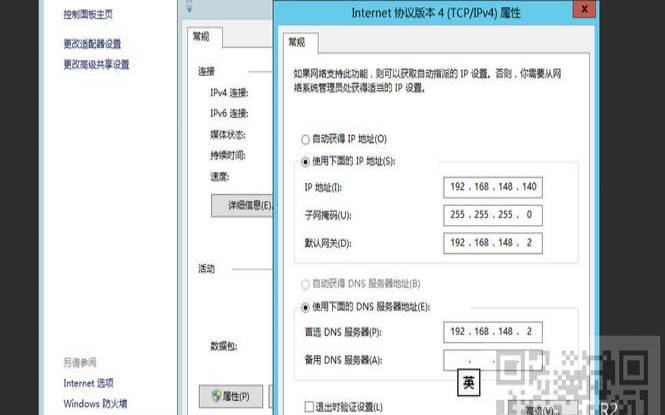 HKServerSolution经济型美国原生IP VDS,美区原生纯净IP登陆 HKServerSolution经济型美国原生IP VDS,美区原生纯净IP登陆