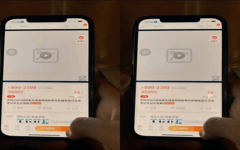 美国服务器05互联不错（502直播怎么打不开了）