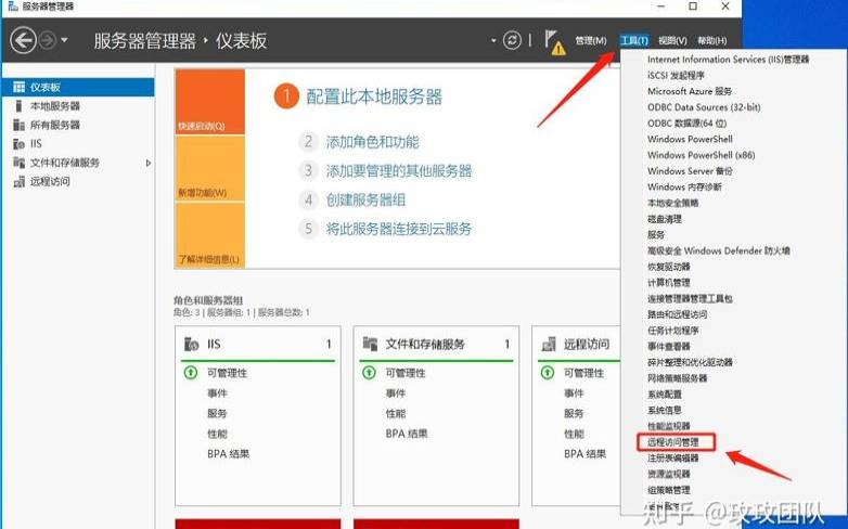 加州独立公投最新消息,怎么搭建代理服务器 加州独立公投最新消息,怎么搭建代理服务器