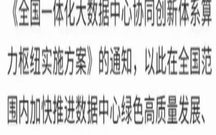 IPFS最新利好消息 IPFS最新利好消息