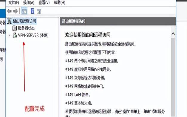 美国外网服务器（查看服务器硬件配置）
