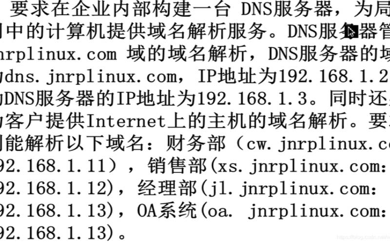 服务器cn是什么意思啊（免费的美国服务器地址）