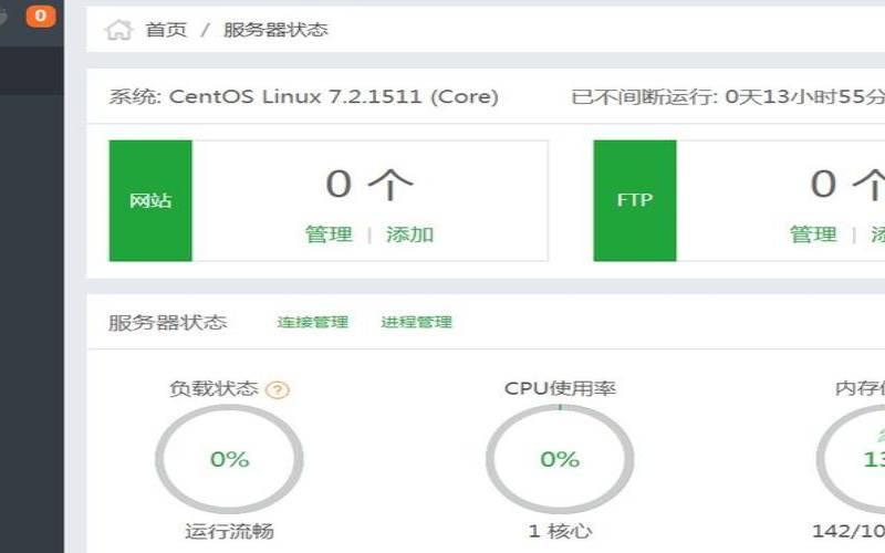HostSolutions罗马尼亚抗版权投诉VPS,稳定海外vps推荐 HostSolutions罗马尼亚抗版权投诉VPS,稳定海外vps推荐