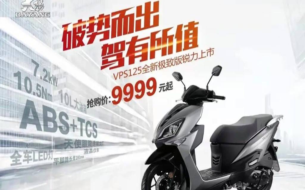 大阳vps极致版故障率高吗 大阳vps极致版故障率高吗