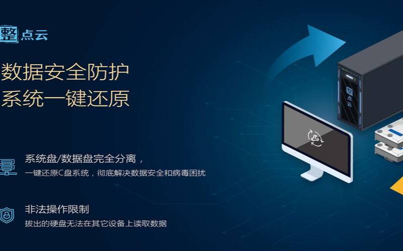 GigsGigsCloud新上线香港KVM,香港圆核集团 GigsGigsCloud新上线香港KVM,香港圆核集团