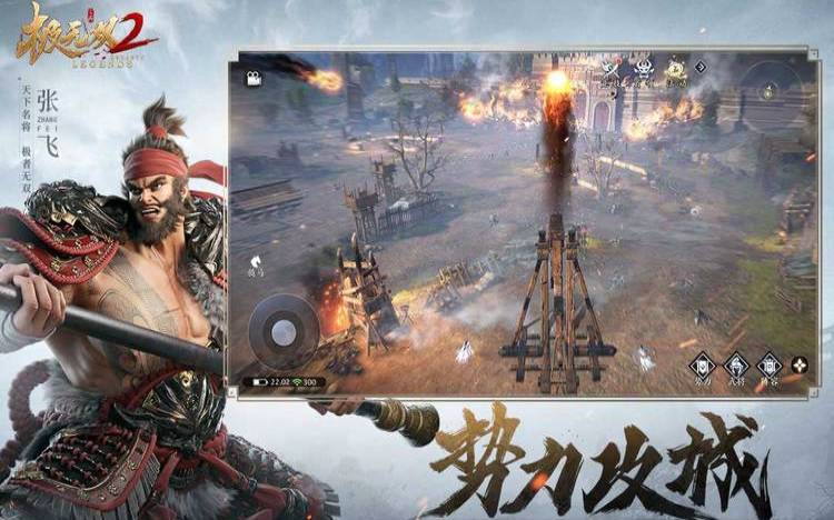 极无双充值折扣平台 极无双充值折扣平台