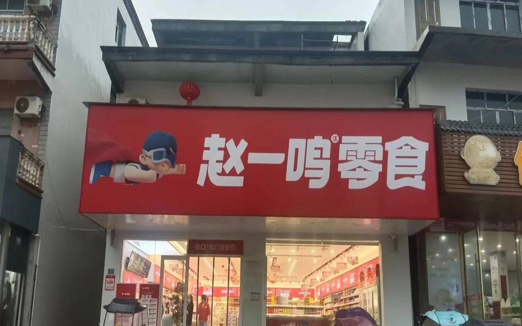ZoroCloud六一儿童节全场88折34元/月起,苹果手机官网香港站 ZoroCloud六一儿童节全场88折34元/月起,苹果手机官网香港站