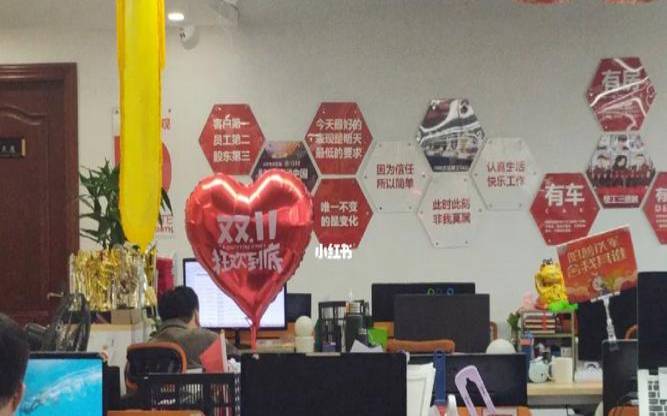 双十一1688有活动吗 双十一1688有活动吗