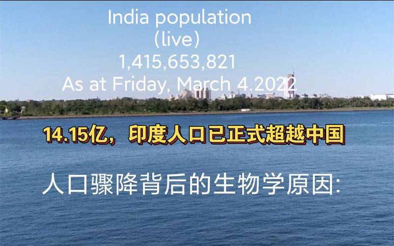 印度为什么要独立,印度未来会成为超级大国 印度为什么要独立,印度未来会成为超级大国