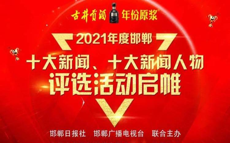 2021年双十一电脑有活动吗（天猫大促活动有哪些）