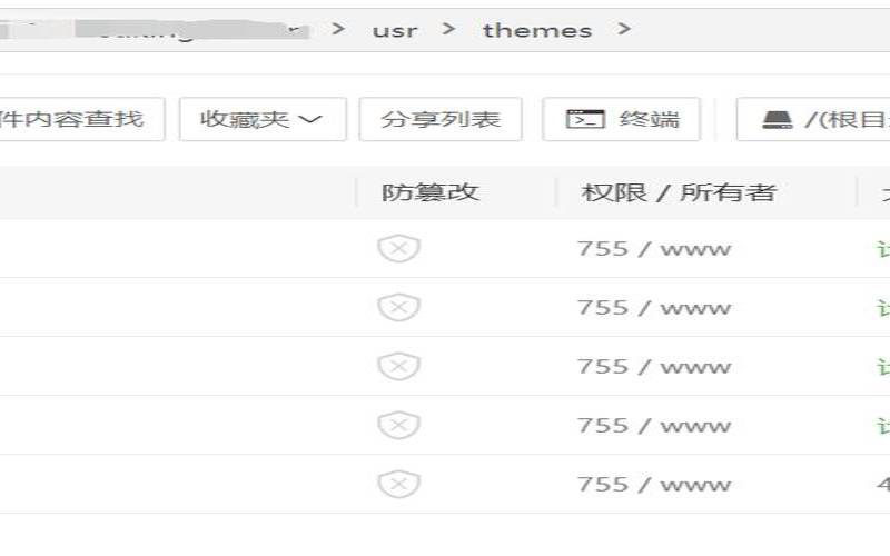 vps搭建数据库,服务器搭建vps教程 vps搭建数据库,服务器搭建vps教程