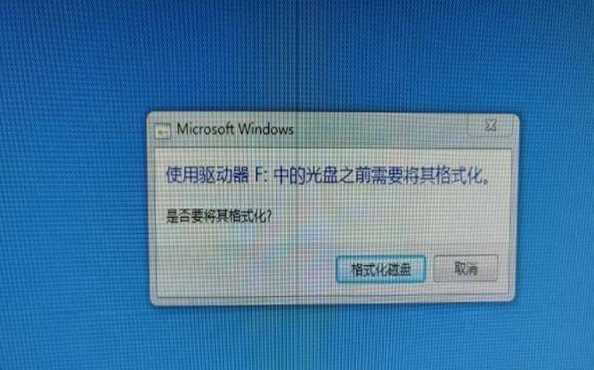 新加坡cn2vps（100g拷贝到移动硬盘要多久）