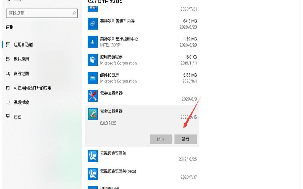 部署服务器需要多久（什么是服务器）