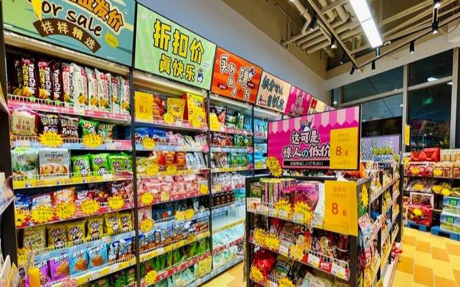 六一edgeNATVPS月付8折/年付7折折后48元/月起,全球惠优惠券 六一edgeNATVPS月付8折/年付7折折后48元/月起,全球惠优惠券