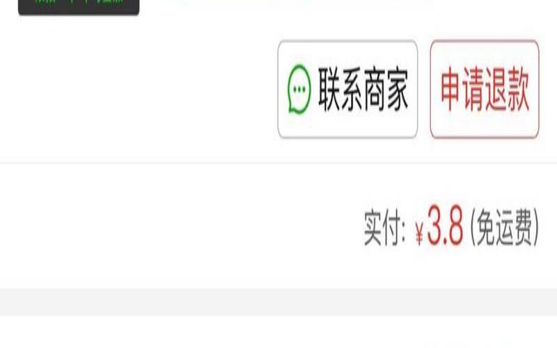阿里云SVIP兑换码 阿里云SVIP兑换码