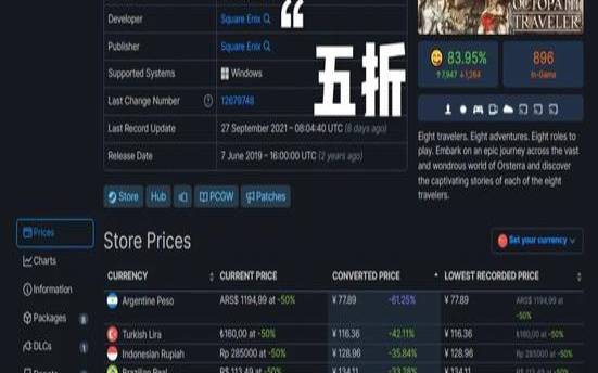 RAKsmart十月促销（steam大型促销活动）