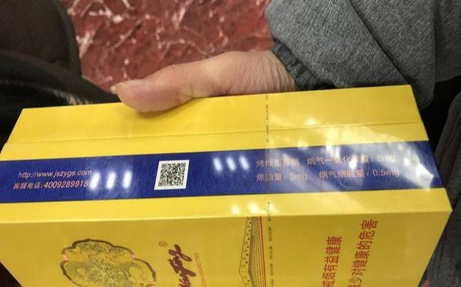 香港将军澳怎么样,云端香烟整条价格查询官网 香港将军澳怎么样,云端香烟整条价格查询官网