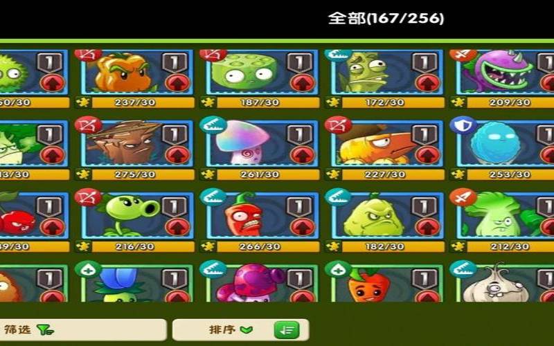 BuyVM美国VPS详细测评低至167美元／月（国外服务器测评）