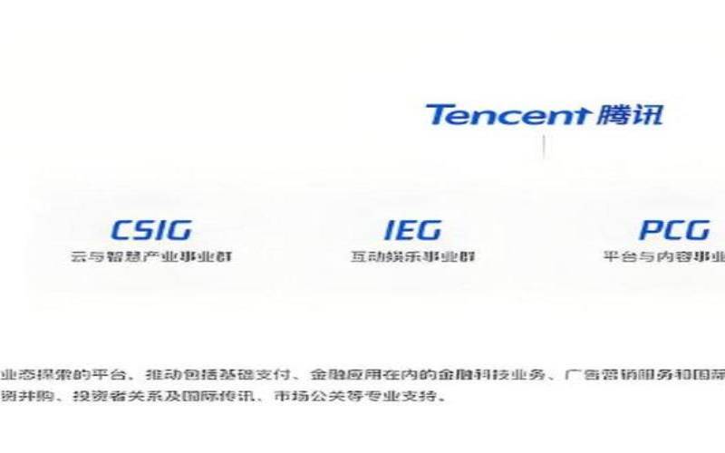 <a href=https://cloud.tencent.com/act/cps/redirect?redirect=6308&cps_key=a605cd252ed45257d31ba83c4ffcc235&from=console target=_blank class=infotextkey>腾讯云服务器</a>免费领取,免费稳定的云服务器 <a href=https://cloud.tencent.com/act/cps/redirect?redirect=6308&cps_key=a605cd252ed45257d31ba83c4ffcc235&from=console target=_blank class=infotextkey>腾讯云服务器</a>免费领取,免费稳定的云服务器