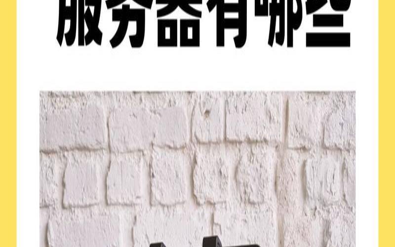 注册虚拟台湾手机号码,免费虚拟主机试用一年 注册虚拟台湾手机号码,免费虚拟主机试用一年