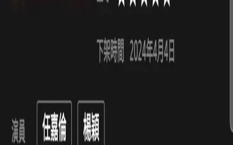ToSpeed台湾亚太电信/NAT,免费vps加速下载 ToSpeed台湾亚太电信/NAT,免费vps加速下载